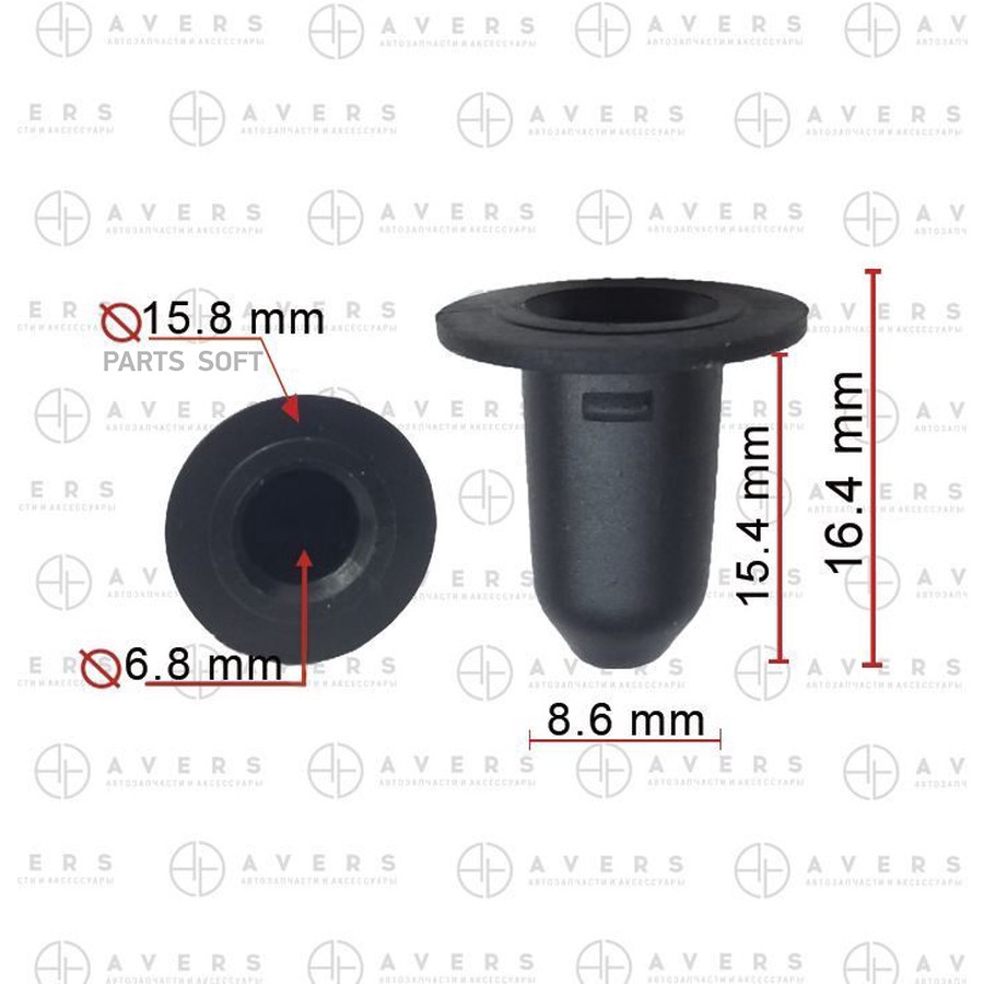 Клипса Avers 3C0853586 - AVERS None None